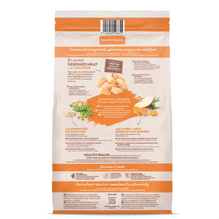 Natures Variety Dog Healthy Grain Medium/Maxi Puppy Frango