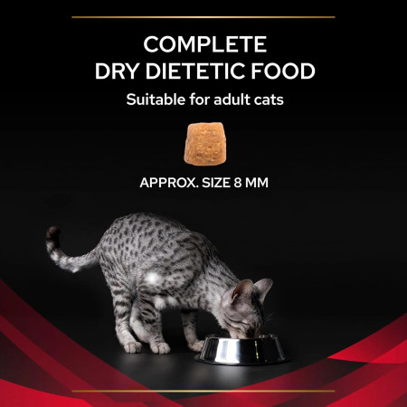 Pro Plan Veterinary Feline DM Diabetes Management